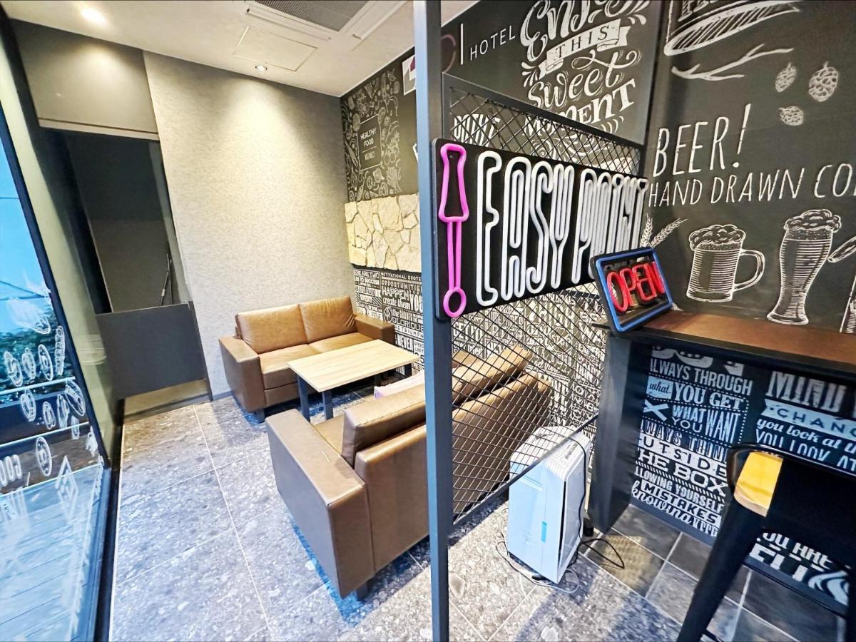 阿贝斯特sui赤坂酒店 東京都 外观 照片
