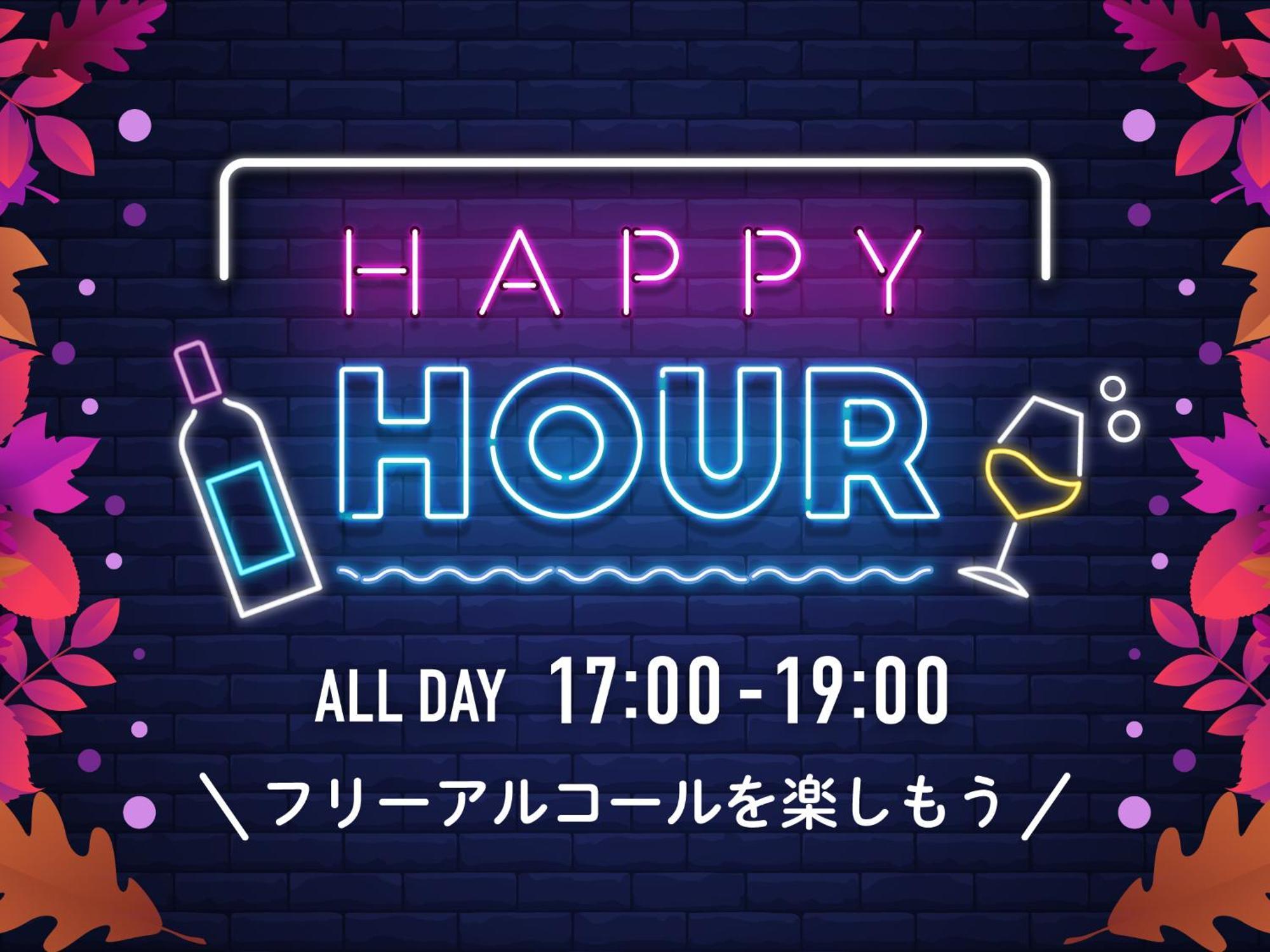 阿贝斯特sui赤坂酒店 東京都 外观 照片