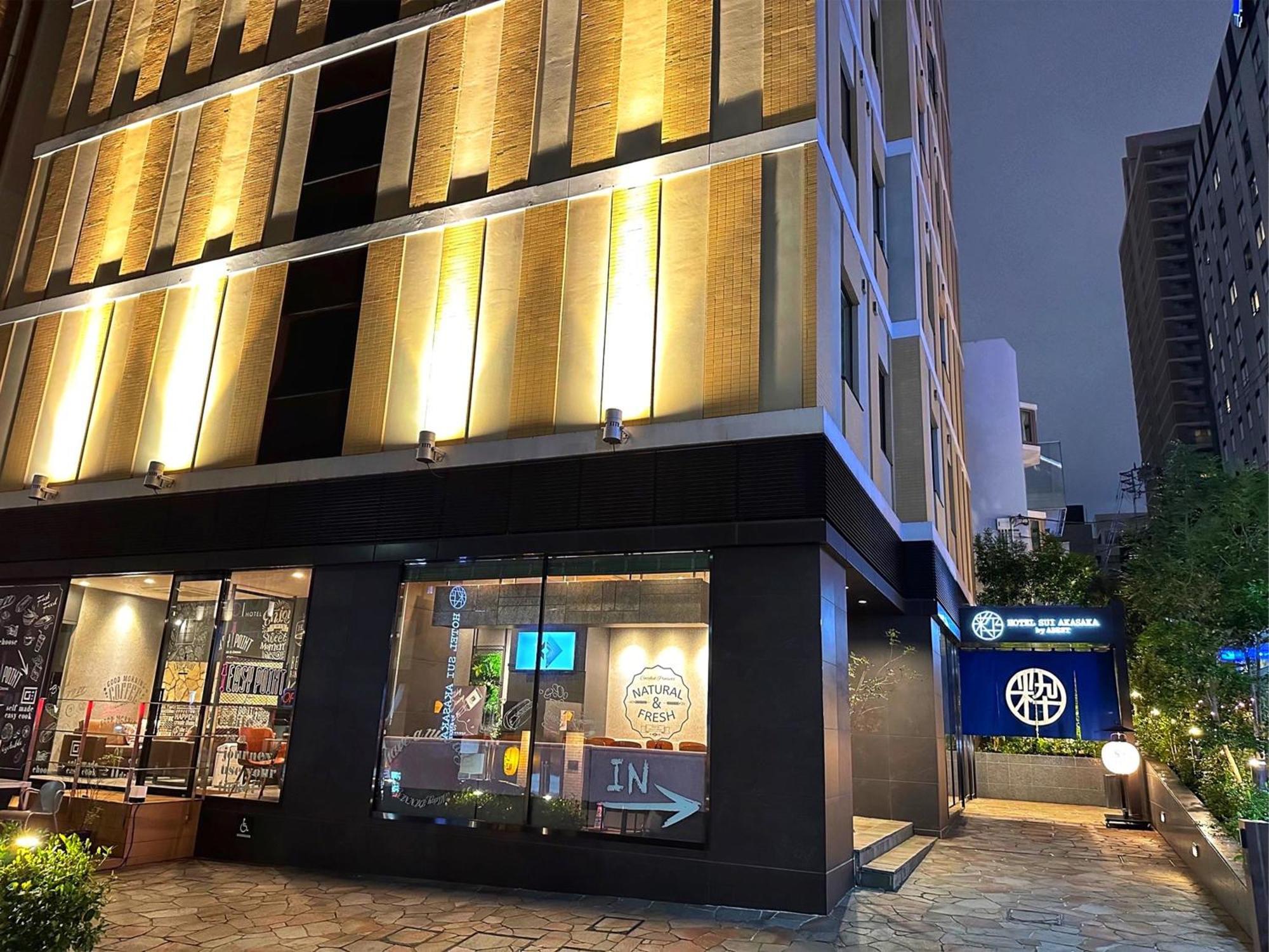 阿贝斯特sui赤坂酒店 東京都 外观 照片