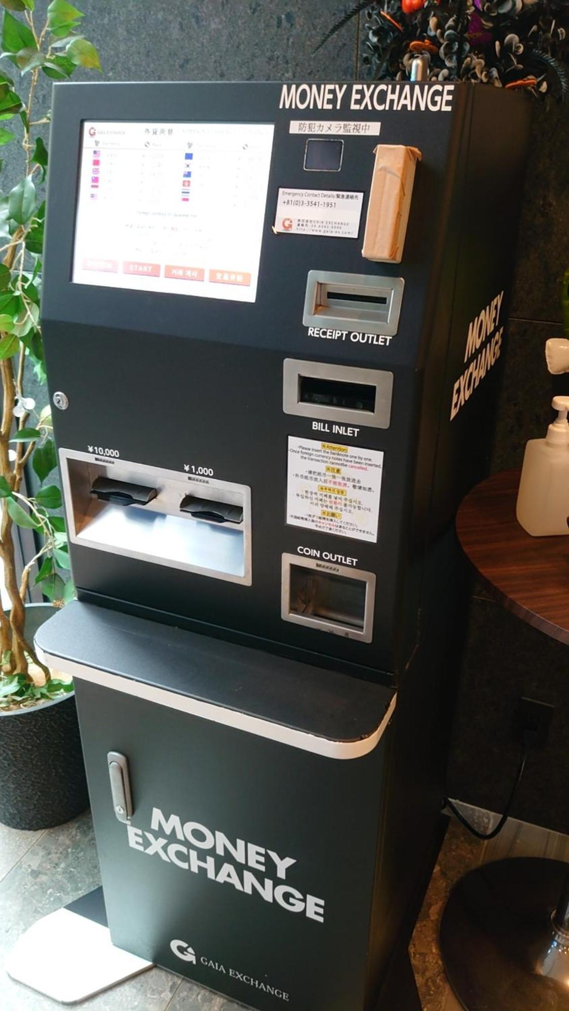 阿贝斯特sui赤坂酒店 東京都 外观 照片